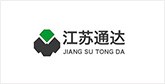 崇义客户展示